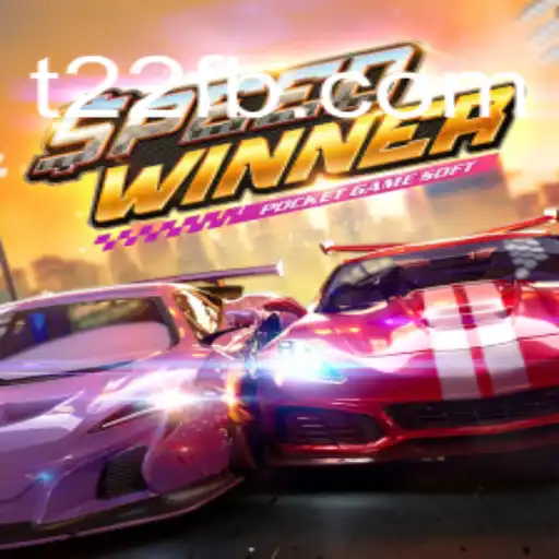 Descubra o Fascinante Mundo de SpeedWinner: O Jogo que Está Conquistando o Público